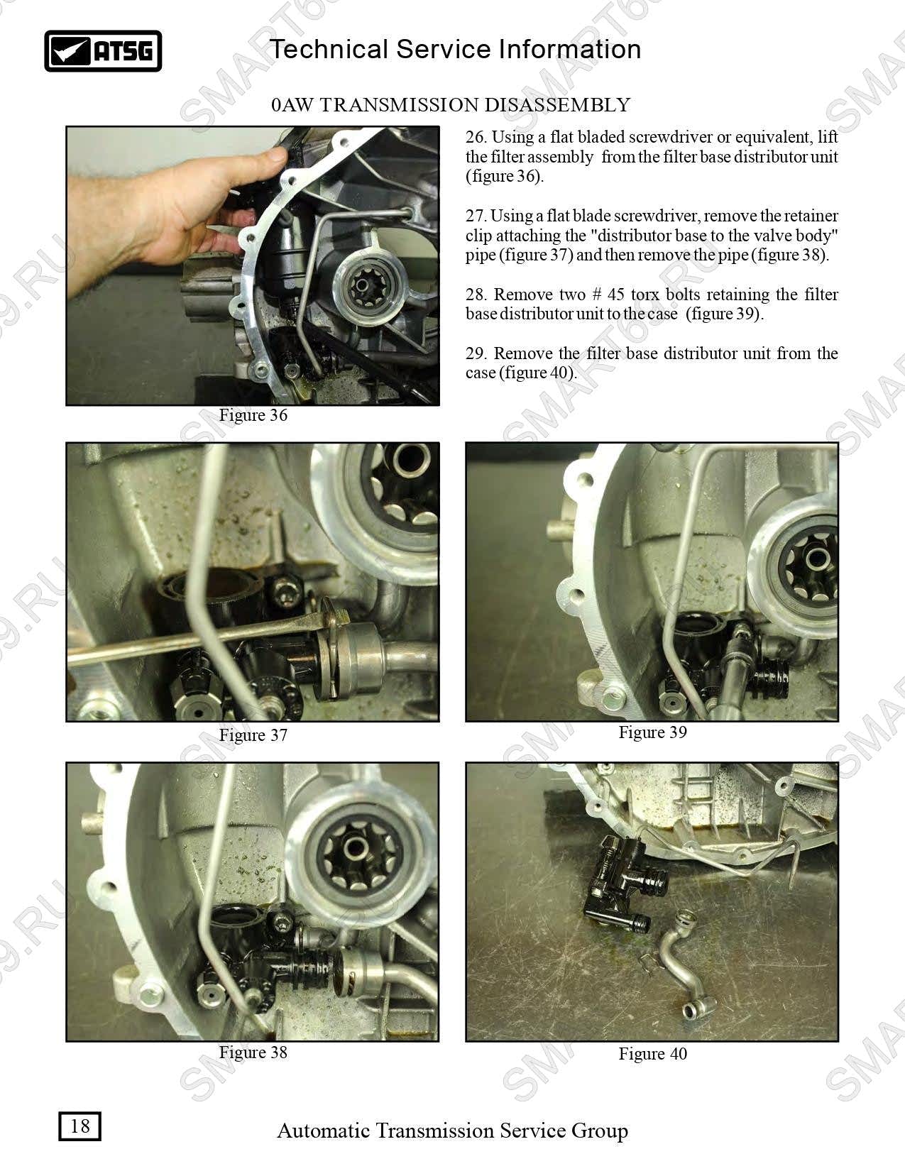 0AW 01J мануал, manual ремонт на русском 0AW 01J мануал, manual ремонт на русском