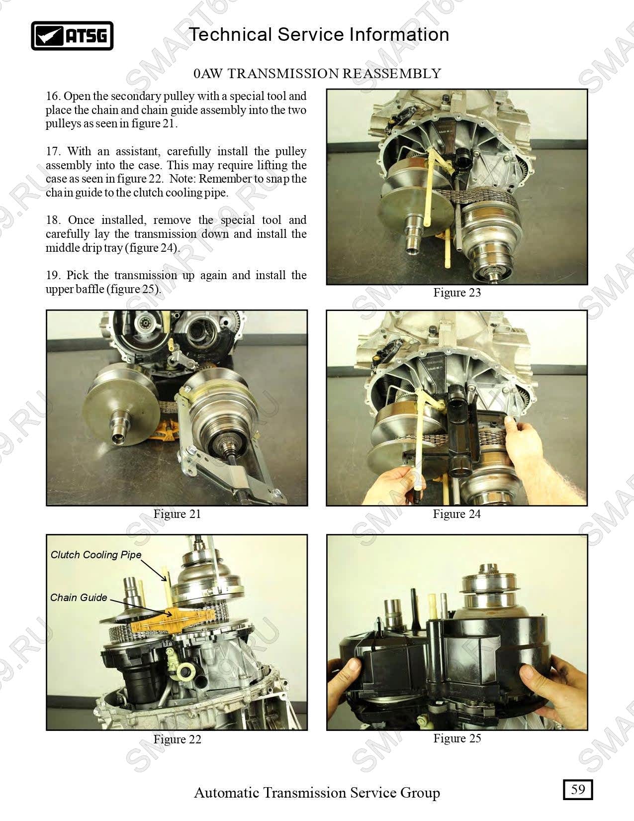 0AW 01J мануал, manual ремонт на русском 0AW 01J мануал, manual ремонт на русском