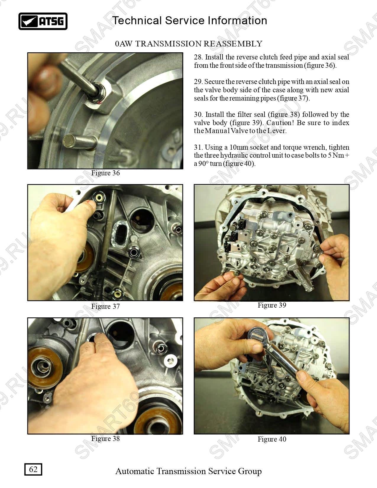 0AW 01J мануал, manual ремонт на русском 0AW 01J мануал, manual ремонт на русском