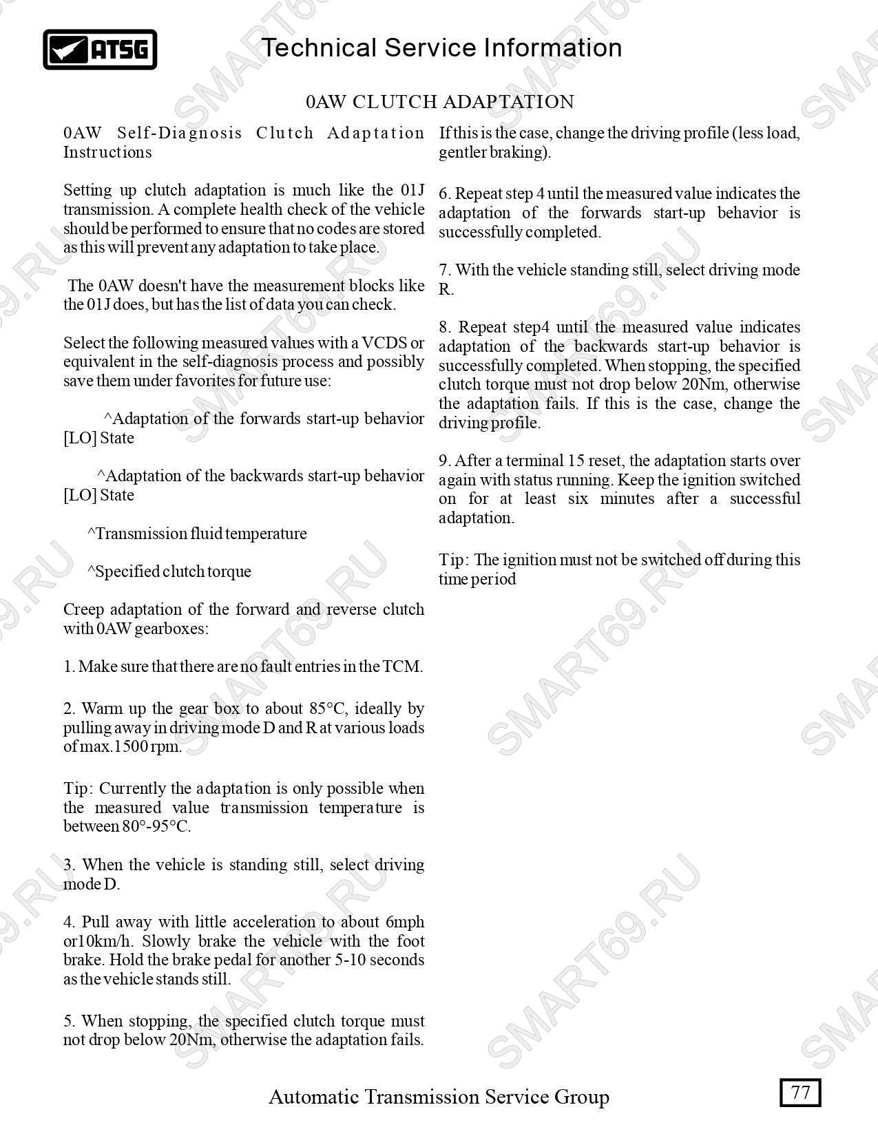 0AW 01J мануал, manual ремонт на русском 0AW 01J мануал, manual ремонт на русском