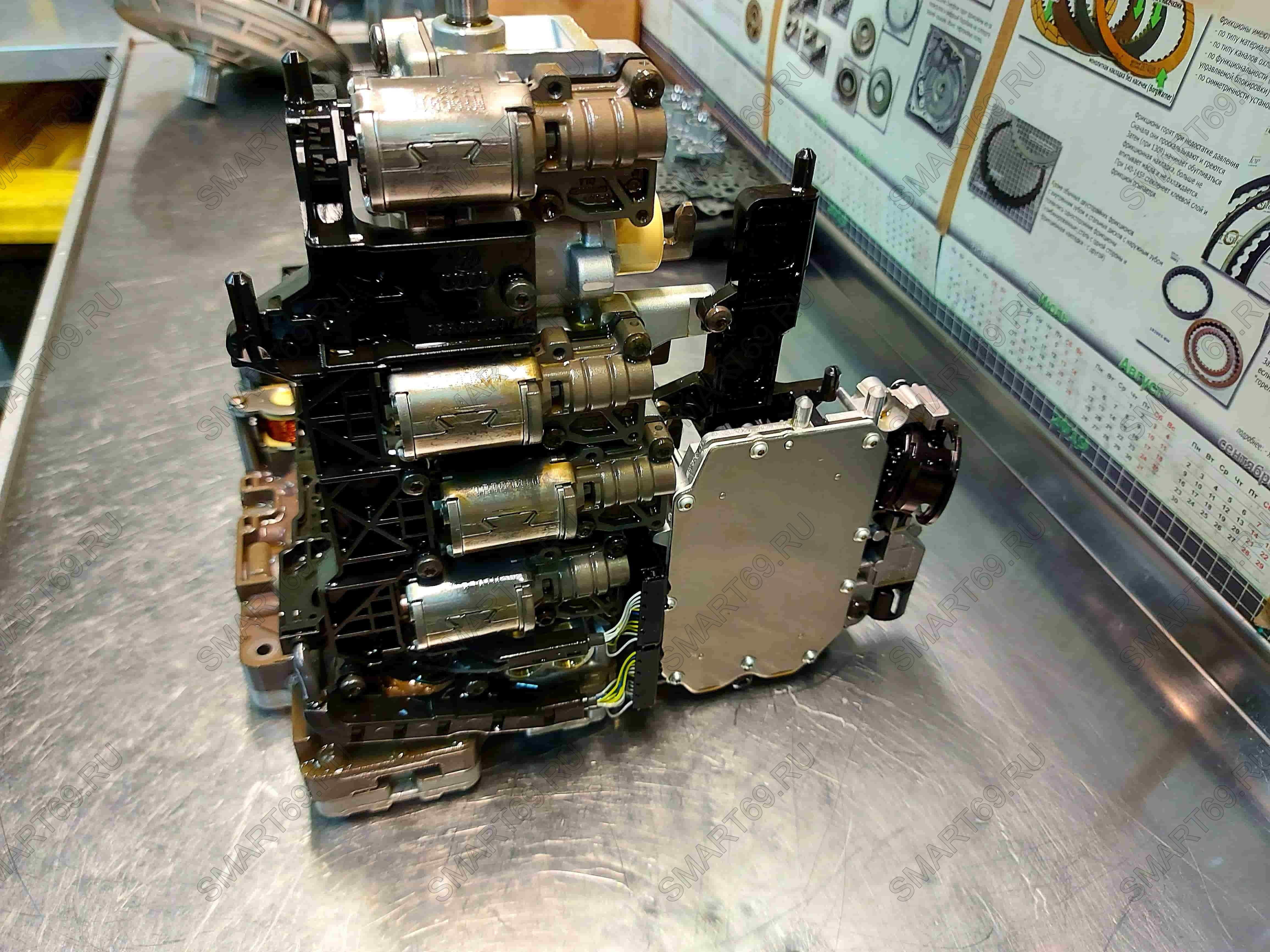DSG "DL 501"