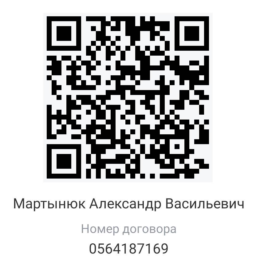 Компьютерная диагностика авто в Твери | SMART69 &mdash; Цены от 1000₽ | Диагностика ошибок &laquo;Check Engine&raquo;
