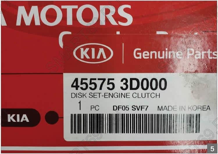 2012 KIA Optima 2.4 Гибрид A6MF2H
